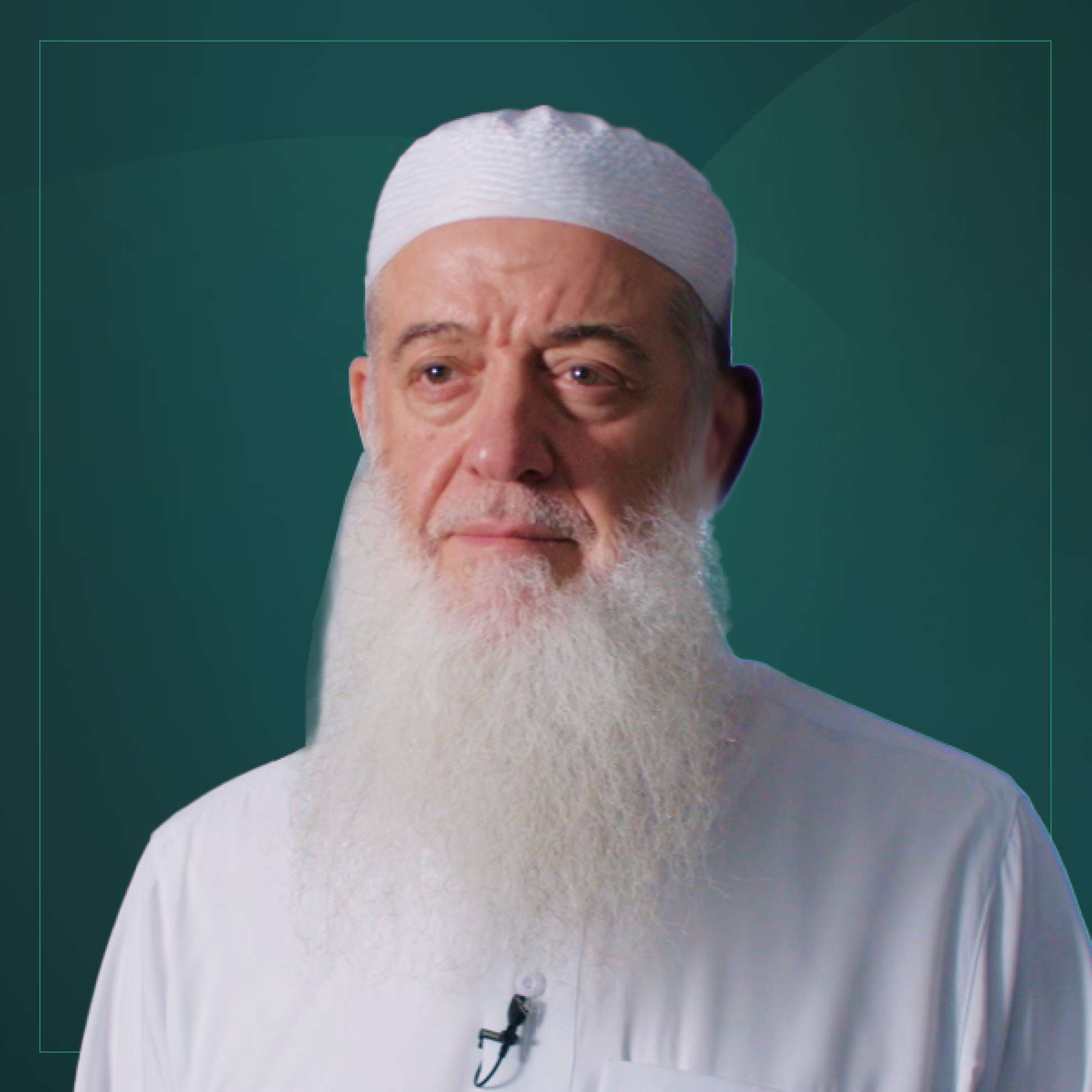 about-us-muslimwills